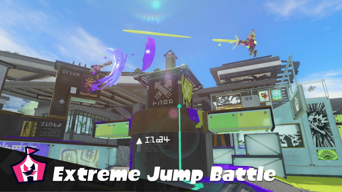 Extreme jump clearance
