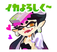 LINE - Inkipedia, the Splatoon wiki