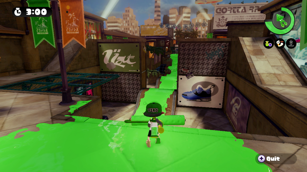 1200px-S_Arowana_Mall_Splatfest_2.png