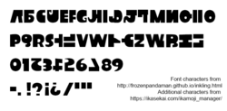 Splatoon Script Bold font table.png