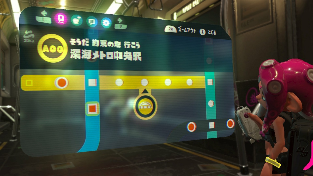 File:OE Deepsea Metro map JP.jpg - Inkipedia, the Splatoon wiki