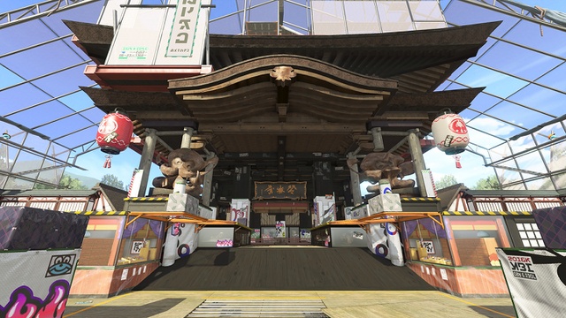 Version 4.1.0 (Splatoon 2) - Inkipedia, the Splatoon wiki