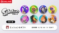 Image promotionnelle pour la troisième vague (japonais)