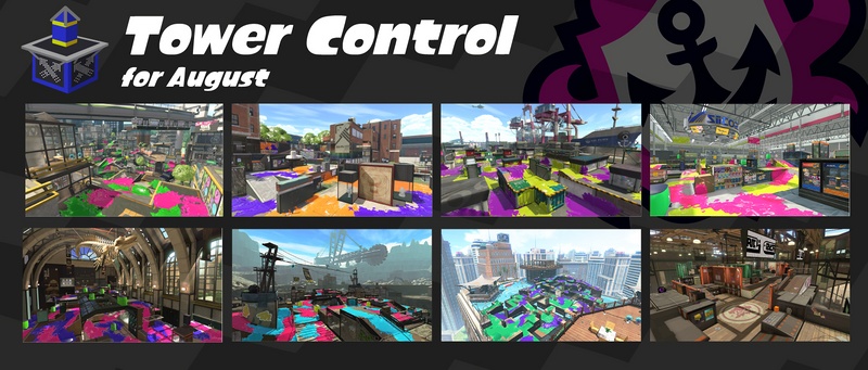 File:Tower Control August 2018 stages.jpg