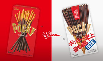 S2 Splatfest Pocky Chocolate vs Pocky Gokuboso.png