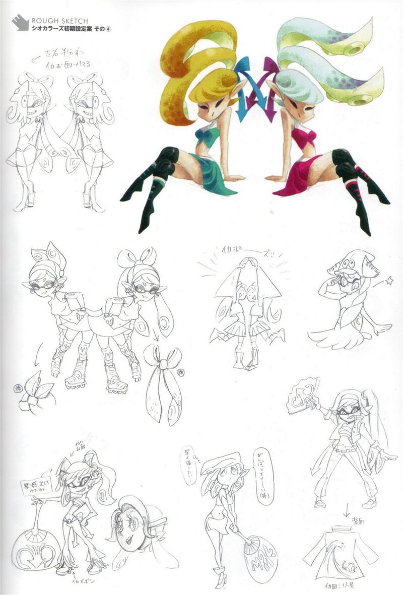 Filesquid Sisters Concepts3 Inkipedia The Splatoon Wiki 3947