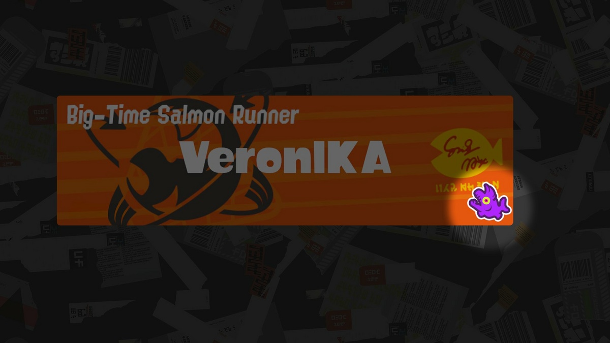 File:S3 Big Run badge splashtag.jpg - Inkipedia, the Splatoon wiki