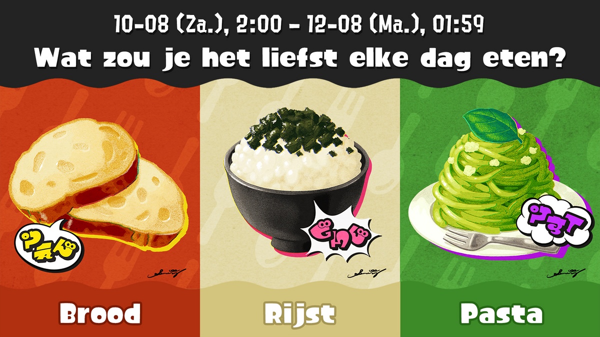 File:S3 Splatfest Bread vs Rice vs Pasta NL Text.jpg - Inkipedia, the ...