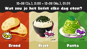 S3 Splatfest Bread vs Rice vs Pasta NL Text.jpg