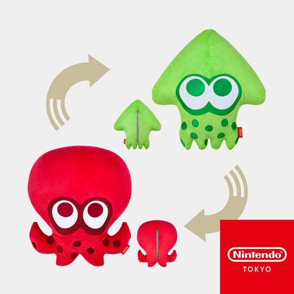 File:Squid or Octo reversible cushion.jpg