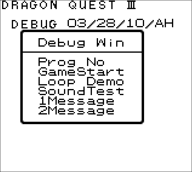 File:Dragon Warrior III Debug Menu.png