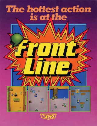 File:Front Line flyer.jpg
