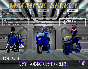File:Cyber Cycles bike selection screen.png