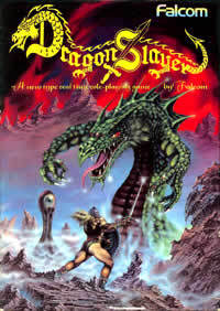 File:Dragon Slayer cover art.jpg