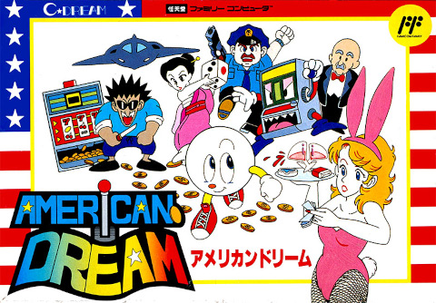 File:American Dream FC box.jpg