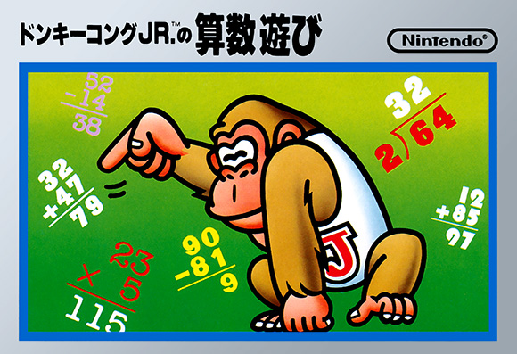 Donkey Kong Jr. Math, NES, Jogos