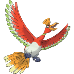 File:Sun and Moon Ho-Oh.png