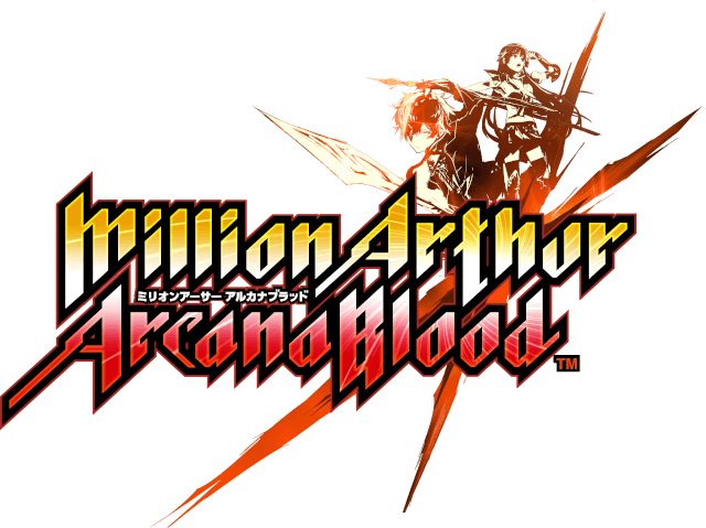 File:Million Arthur Arcana Blood logo.png