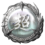 File:Ng2 Cleared the Path of the Master Ninja trophy.png
