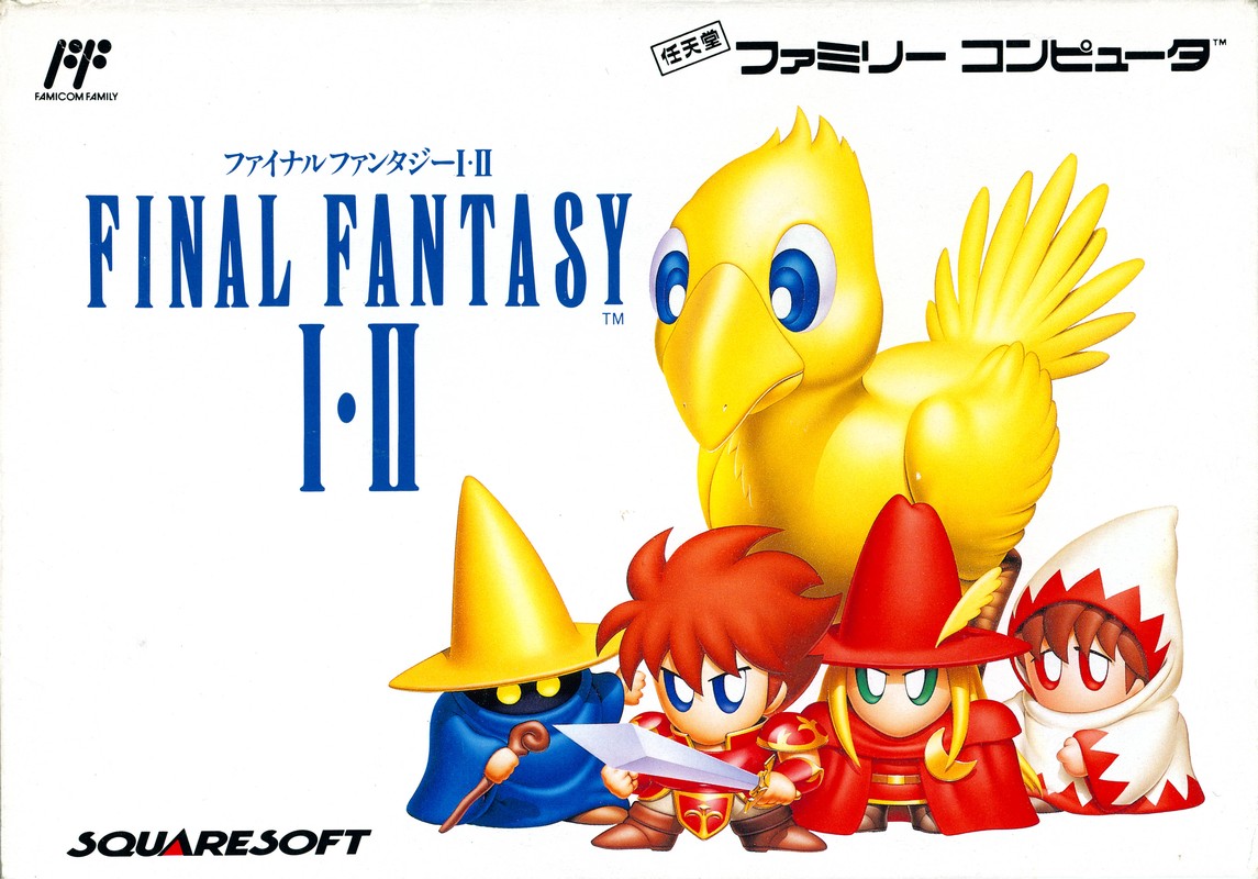 Final fantasy rom. Final Fantasy 1. Final Fantasy NES обложка. Final Fantasy Famicom. Final Fantasy 1 Фамиком.
