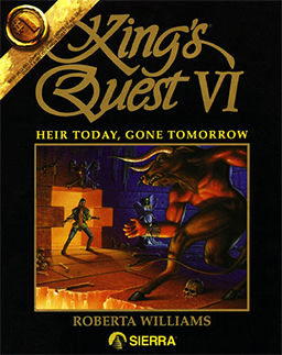 File:King's Quest VI Coverart.jpg