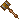 Ultima VII - Juggernaut Hammer.png