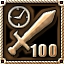 File:Arcania Gothic 4 achievement Duelist.jpg