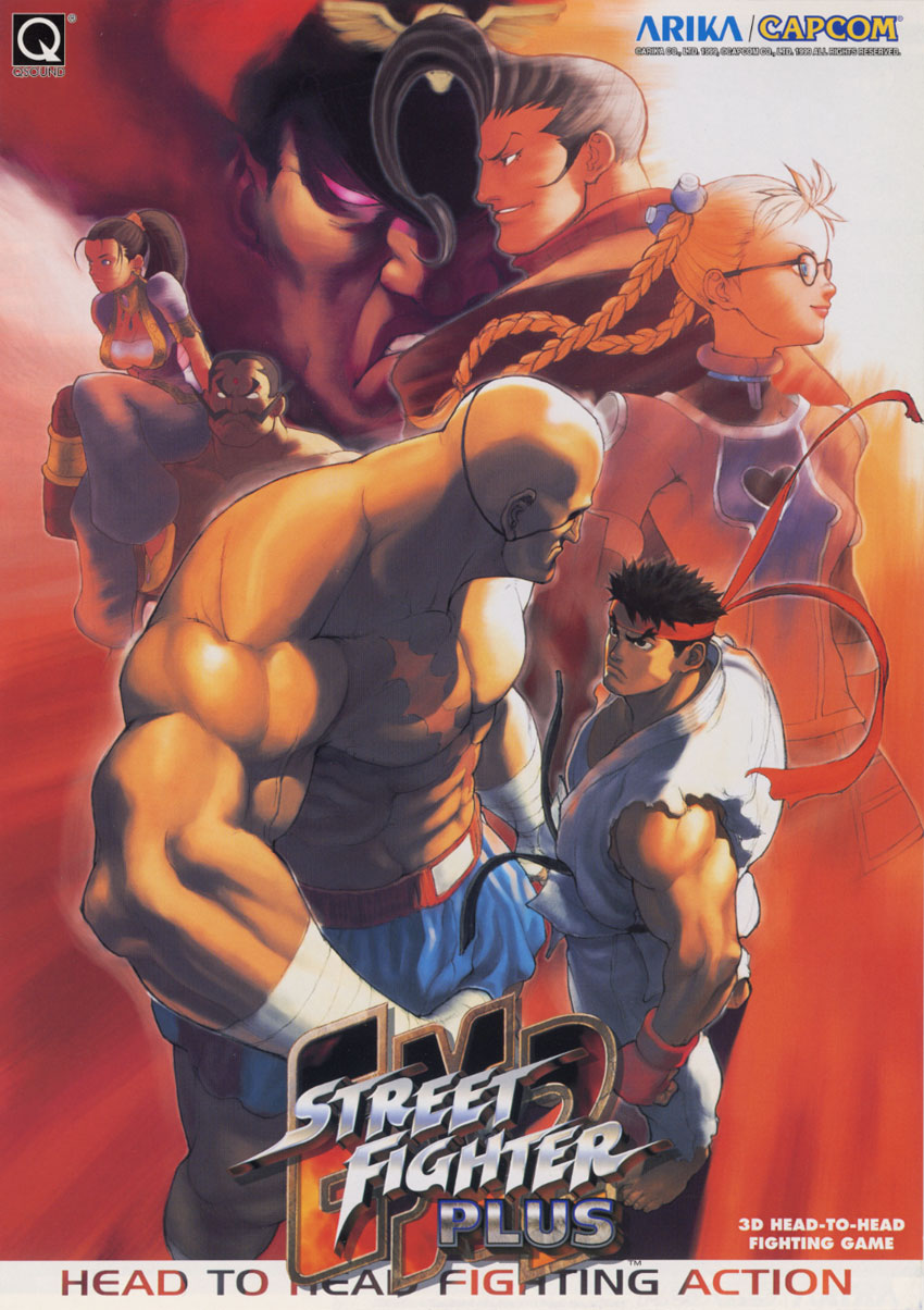 Street Fighter Alpha 2 ryu Vs. Sagat 3D Shadow Box for 