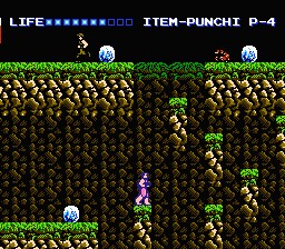 File:Predator NES normal mode.jpg