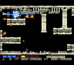 File:Gradius 2 Stage 3d.png