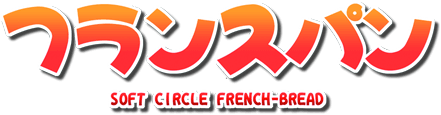 File:French-Bread logo.png