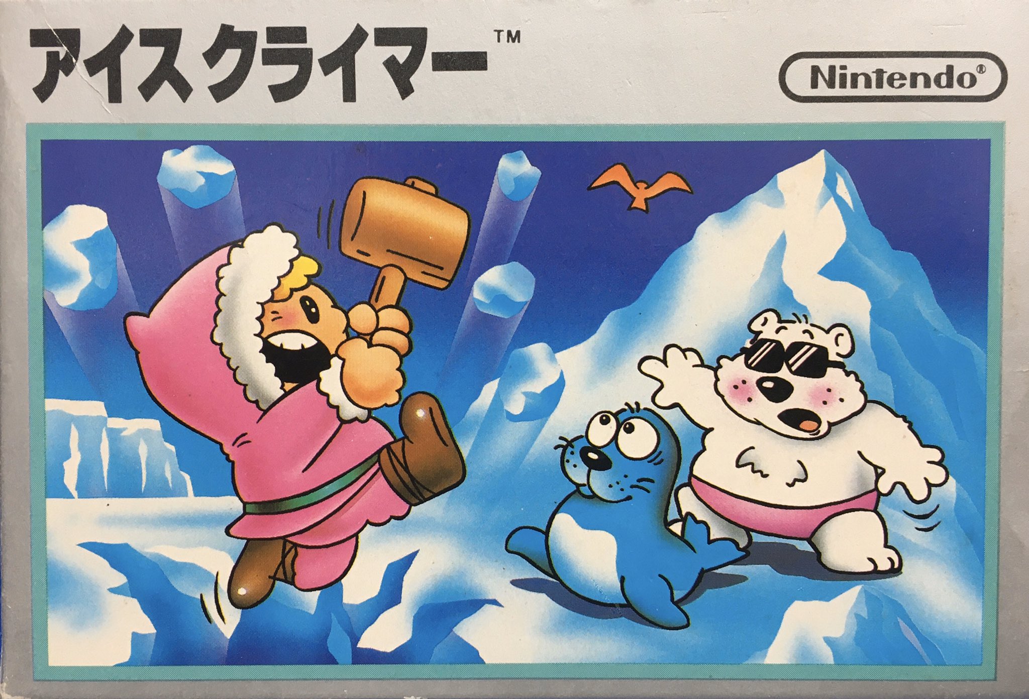 ice climber the game