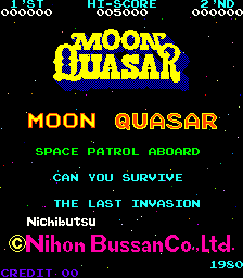 Moon Quasar title screen.png