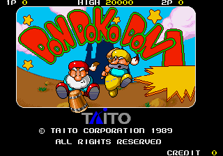 File:Don Doko Don title screen.png
