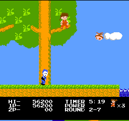 File:Kid Niki NES stage2 screen.png