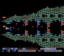 Gradius 2 Stage 14a.png