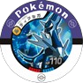 File:Pokémon Battrio Dialga.png