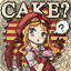 The Legend of Heroes Trails in the Sky achievement Pizza Cake.jpg