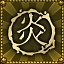 Shadow Warrior 2 achievement Normal Wang.jpg