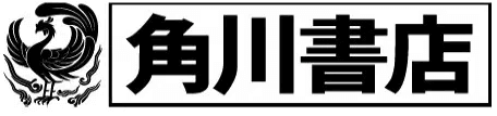 File:Kadokawa Shoten logo.png