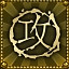 Shadow Warrior 2 achievement Queen of D.O.L.L.s.jpg