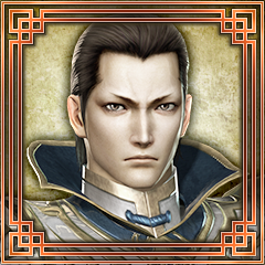 File:DW7 achievement A Warrior of the People.png