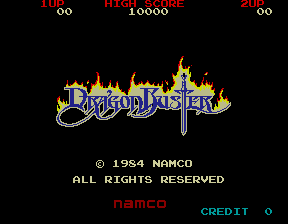 File:Dragon Buster title.png