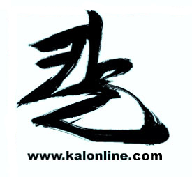 KAL-Online logo.jpg