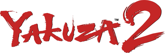 File:Yakuza 2 logo.png