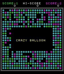 File:Crazy Balloon title screen.png