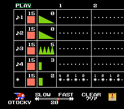 Otocky screen music maker.png