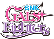 File:SNK Gals Fighters logo.png