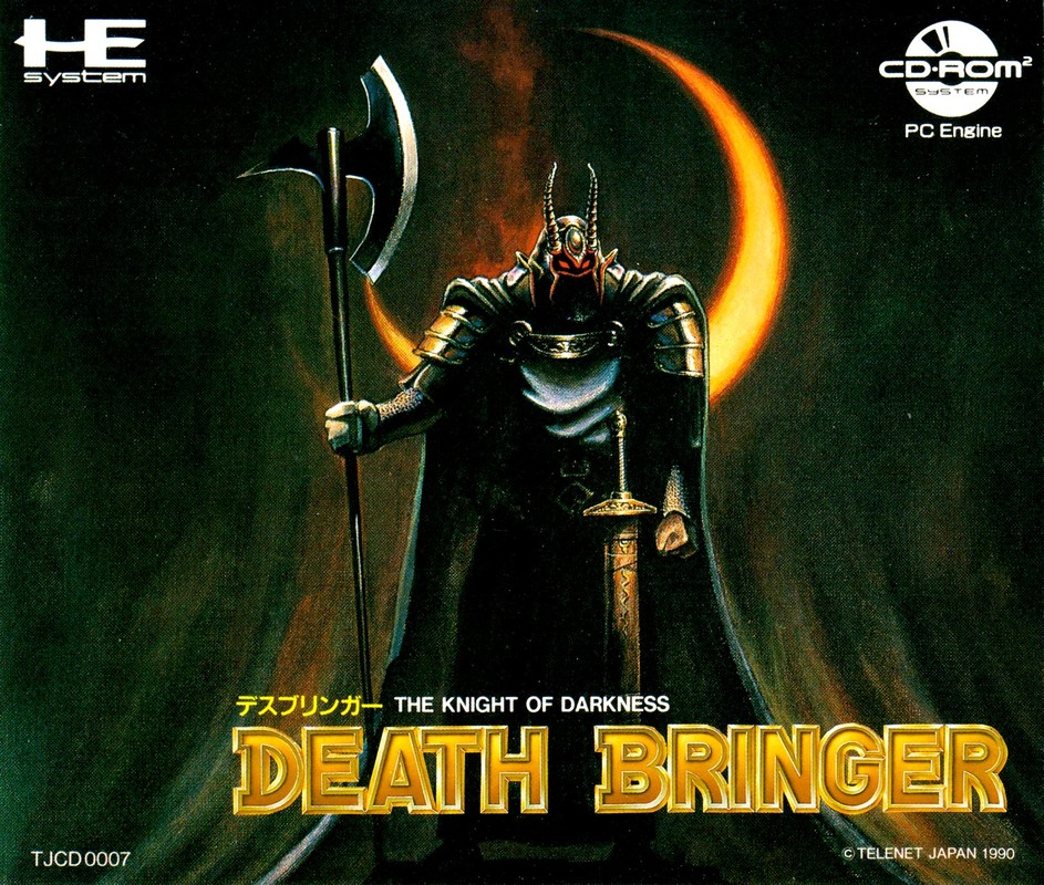 death-bringer-the-knight-of-darkness-strategywiki-strategy-guide