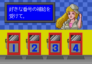 Quiz H.Q. gas station.png